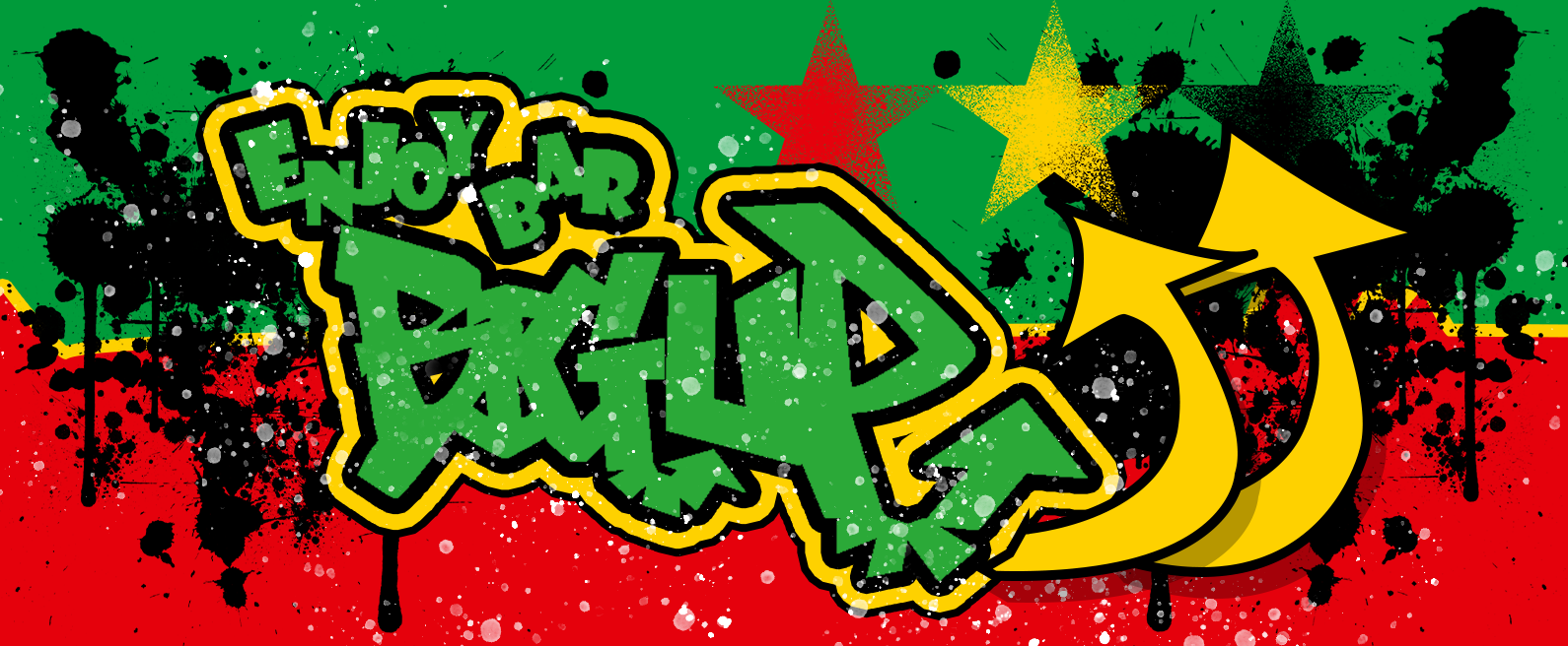 明石市魚住町の「Enjoy Bar ビガップ」は、二次会にもおすすめ！団体様の貸切も可能なバーです！